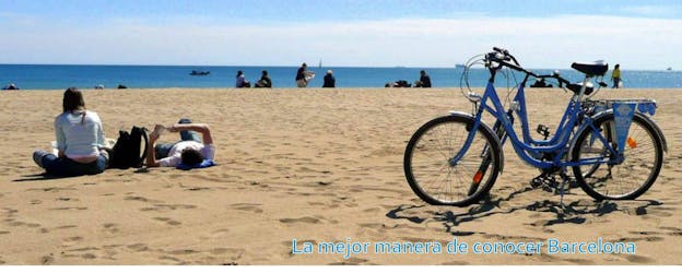 Пляжный тур на велосипедах